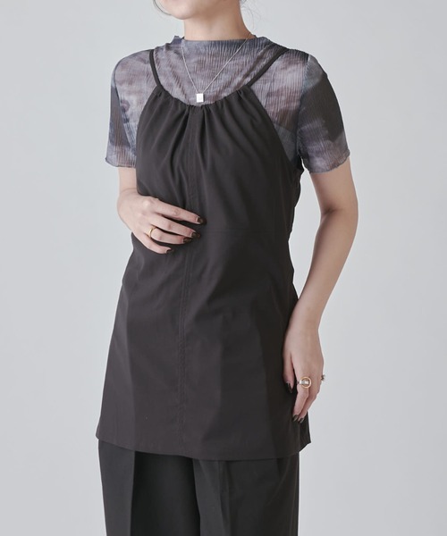 Lui's（ルイス）の「前後2WAYキャミソール（キャミソール・レディース・ブラウン/ピンク/ブラック・FREE）」の21枚目の写真