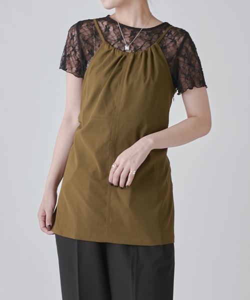 Lui's（ルイス）の「前後2WAYキャミソール（キャミソール・レディース・ブラウン/ピンク/ブラック・FREE）」の22枚目の写真