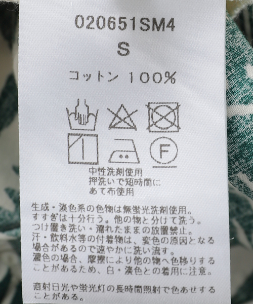 sara mallika（サラ マリカ）の「【SARA MALLIKA/サラマリカ】COTTON POPLIN PRINT PANTS（その他パンツ・レディース・グリーン・MEDIUM/SMALL）」の8枚目の写真