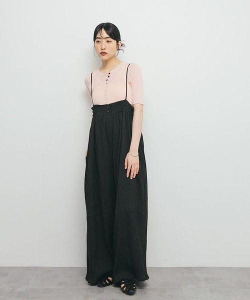 KBF ボリュームサロペット　オールインワン　カーキ KBF｜ボリュームサロペット | Rakuten Fashion(楽天ファッション