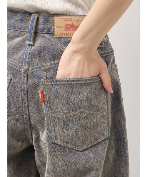 フロッキー起毛カーブデニム（デニムパンツ）｜Ungrid（アン