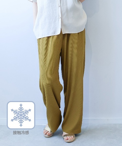 leswel（レスウェル）の「【L～5L 大きいサイズ】【接触冷感】ミニテレコイージーパンツ（その他パンツ・レディース・キャメル/チャコールグレー・L/LL/3L/4L/5L）」の3枚目の写真