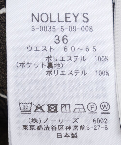 NOLLEY’S（ノーリーズ）の「ウォッシャブルプリントタックワイドパンツ（その他パンツ・レディース・ホワイト系その他2/ブラック系その他・36/38）」の12枚目の写真