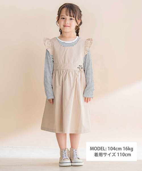 Noeil aime BeBe(ノイユエイムベベ)の「ツイル肩フリルジャンパースカート+ボーダー長袖Tシャツセット(ジャンパースカート・キッズ・ベージュ系その他/ピンク系その他・100cm/90cm/120cm/110cm/130cm)」の3枚目の写真
