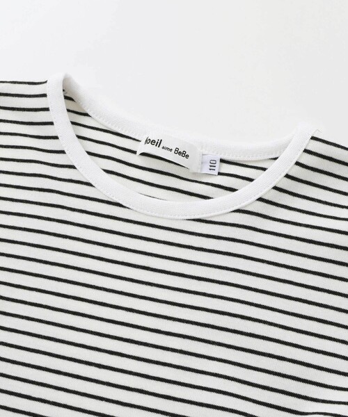 Noeil aime BeBe(ノイユエイムベベ)の「ツイル肩フリルジャンパースカート+ボーダー長袖Tシャツセット(ジャンパースカート・キッズ・ベージュ系その他/ピンク系その他・100cm/90cm/120cm/110cm/130cm)」の12枚目の写真