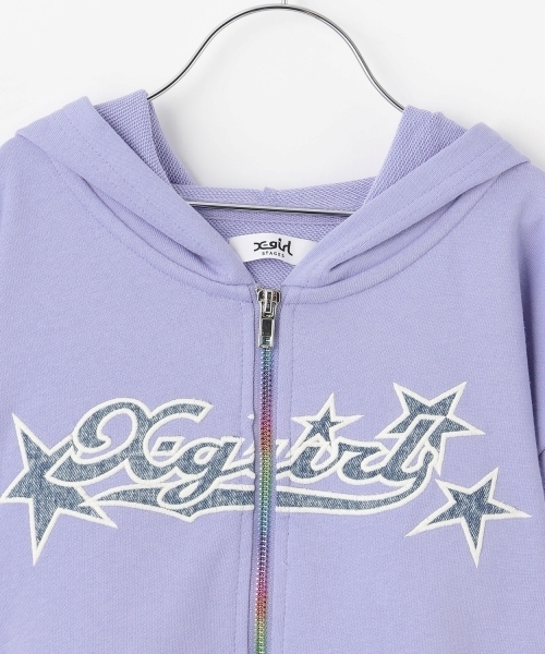 X-girl Stages（エックスガールステージス）の「【TBSドラマ フェイクマミー 着用アイテム】デニムパッチロゴジップパーカー（パーカー・キッズ・アイボリー/ラベンダー・140cm/110cm/120cm/130cm）」の11枚目の写真