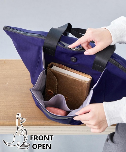 ROOTOTE(ルートート)の「ルートート / LT.ミディアム.フロントオープン-A(トートバッグ・レディース・ブルー系その他/ブラウン系その他/ブラック/レッド系その他・FREE)」の1枚目の写真
