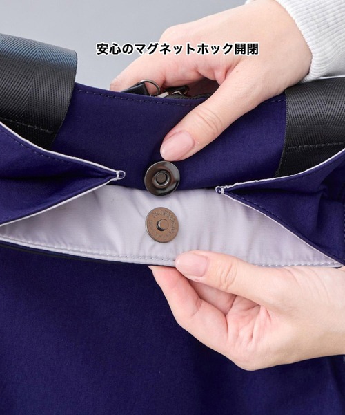 ROOTOTE(ルートート)の「ルートート / LT.ミディアム.フロントオープン-A(トートバッグ・レディース・ブルー系その他/ブラウン系その他/ブラック/レッド系その他・FREE)」の17枚目の写真
