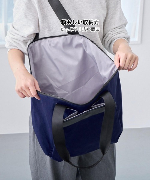 ROOTOTE(ルートート)の「ルートート / LT.ミディアム.フロントオープン-A(トートバッグ・レディース・ブルー系その他/ブラウン系その他/ブラック/レッド系その他・FREE)」の19枚目の写真