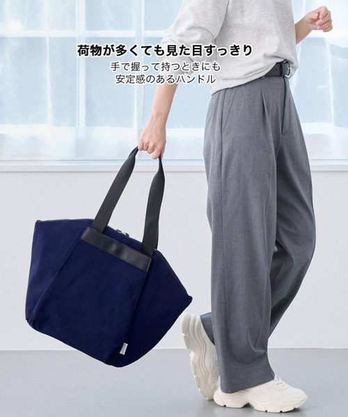 ROOTOTE(ルートート)の「ルートート / LT.ミディアム.フロントオープン-A(トートバッグ・レディース・ブルー系その他/ブラウン系その他/ブラック/レッド系その他・FREE)」の21枚目の写真
