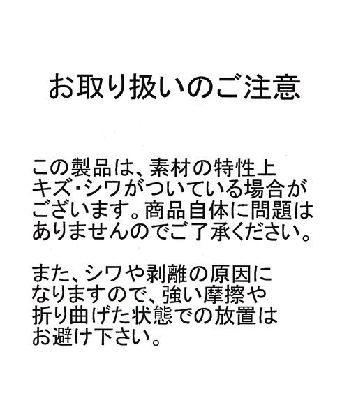 3.3 Field Trip (3.3フィールドトリップ)の「3.3 Field Trip/スエードベルトBAG(ハンドバッグ・レディース・チャコール/ブラウン・0)」の8枚目の写真