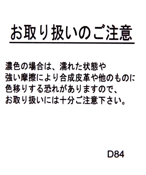3.3 Field Trip (3.3フィールドトリップ)の「3.3 Field Trip/スエードベルトBAG(ハンドバッグ・レディース・チャコール/ブラウン・0)」の9枚目の写真