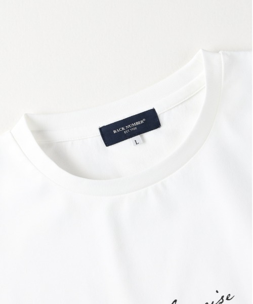 BACK NUMBER（バックナンバー）の「【BACK NUMBER】ロングスリーブカーディガンＴシャツセット(刺繍/ニット/オープンフロント/レイヤード/デイリー/カジュアル)（アンサンブル・メンズ・ブラック/グレー・M/L/XL）」の7枚目の写真