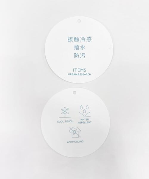 ITEMS URBANRESEARCH（アイテムズ アーバンリサーチ）の「シルケットコットンロングスリーブカットソー（Tシャツ/カットソー・メンズ・バーガンディー/アイボリー/ブラック・MEDIUM/LARGE）」の19枚目の写真