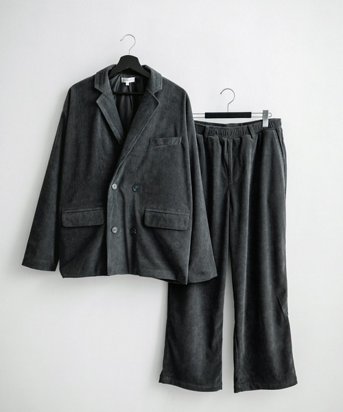コーデュロイセットアップ ダブルテーラードジャケット＆イージー