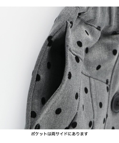 BRANSHES（ブランシェス）の「前ボタン起毛プリーツスカート（スカート・キッズ・ブラウン/グレー・80/110/130/150/100/140/90/120）」の6枚目の写真