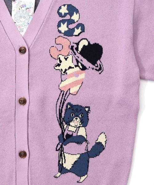 ScoLar(スカラー)の「153727:風船ネコちゃんジャガードニットカーディガン(カーディガン/ボレロ・レディース・グリーン/パープル/ブラック・M)」の12枚目の写真