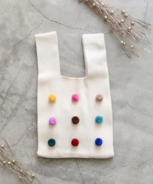 styiro | knit color bag/ポンポンつきニットバッグ(ハンドバッグ)