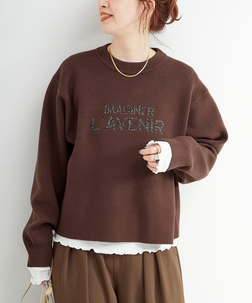 セール】《追加》ラメフレンチロゴプルオーバー（ニット/セーター