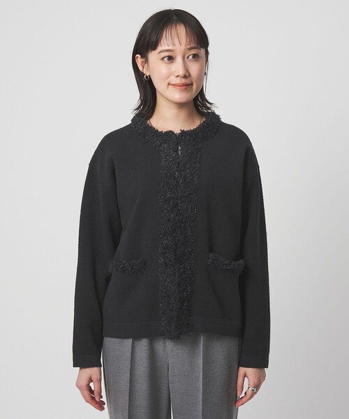 セール】ブークレ×フリンジ カーディガン ウォッシャブル