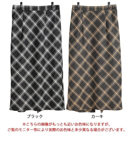 GOLDJAPAN(ゴールドジャパン)の「チェック柄ナロースカート【大きいサイズ対応】(スカート・レディース・カーキ/ブラック・LL/5L/4L/3L)」の19枚目の写真