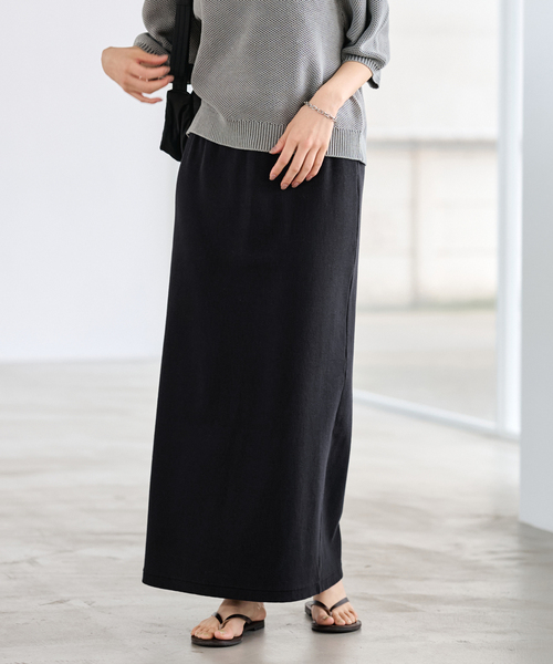 FRAMeWORK（フレームワーク）の「≪手洗い可≫コットンリブスカート（スカート・レディース・ブラック/グレー/ブルー・36/38）」の13枚目の写真