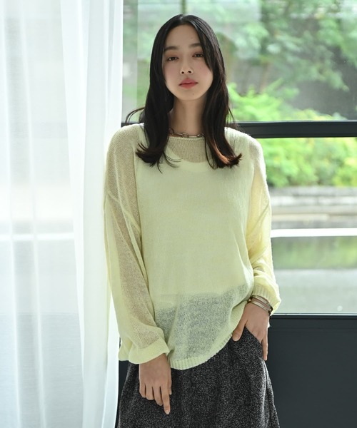 STYLE DELI(スタイルデリ)の「【BLK001】透かしモヘアプチボートネックプルオーバー(ニット/セーター・レディース・イエロー/チャコール/アイボリー・FREE)」の1枚目の写真