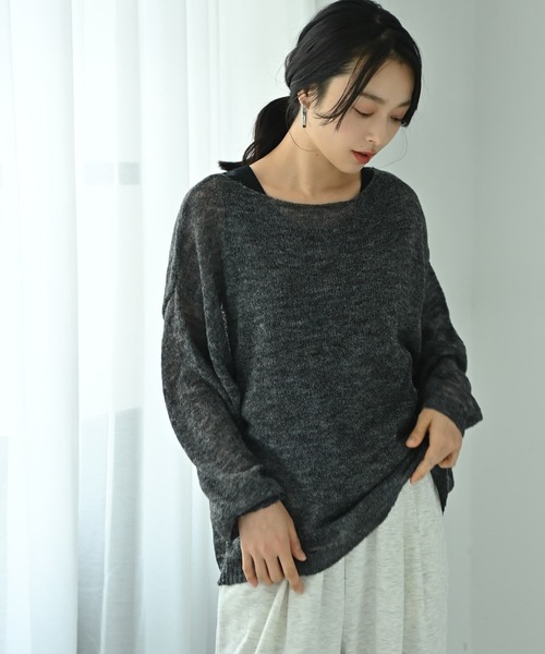 STYLE DELI(スタイルデリ)の「【BLK001】透かしモヘアプチボートネックプルオーバー(ニット/セーター・レディース・イエロー/チャコール/アイボリー・FREE)」の6枚目の写真