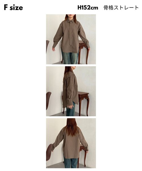 CPCM（シーピーシーエム）の「ストライプ柄タイ付ルーズシャツ（シャツ/ブラウス・レディース・ブラウン/サックスブルー・FREE）」の3枚目の写真