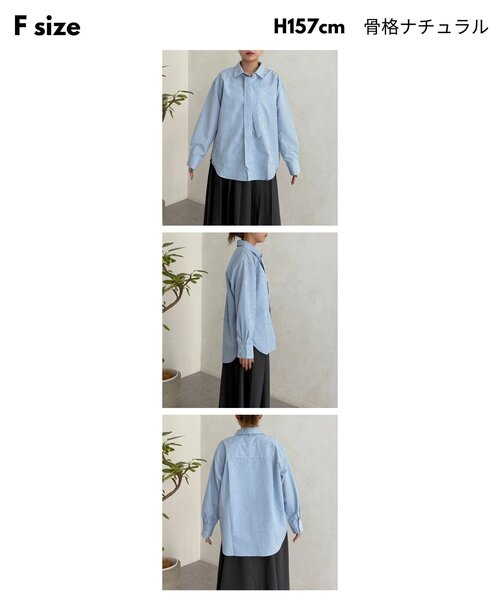 CPCM（シーピーシーエム）の「ストライプ柄タイ付ルーズシャツ（シャツ/ブラウス・レディース・ブラウン/サックスブルー・FREE）」の4枚目の写真