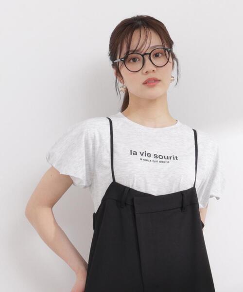 PROPORTION BODY DRESSING（プロポーションボディドレッシング）の「【加藤栞さん着用】パフスリーブロゴＴシャツ / 1216160404（Tシャツ/カットソー・レディース・ホワイト/ネイビー/グレー・FREE）」の8枚目の写真