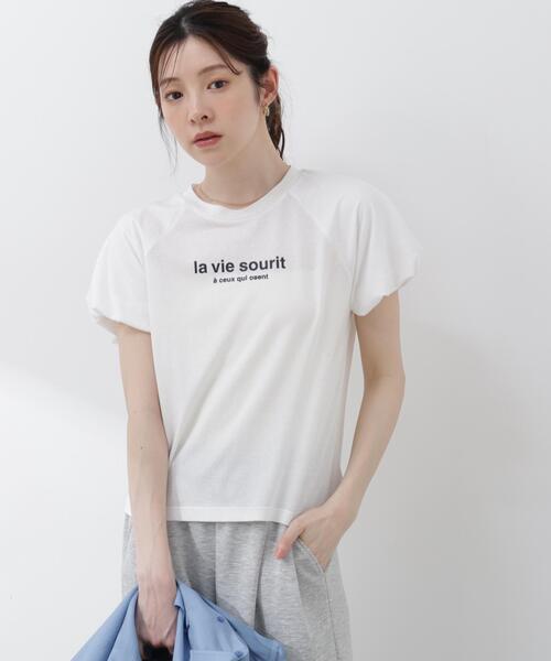 PROPORTION BODY DRESSING（プロポーションボディドレッシング）の「【加藤栞さん着用】パフスリーブロゴＴシャツ / 1216160404（Tシャツ/カットソー・レディース・ホワイト/ネイビー/グレー・FREE）」の21枚目の写真