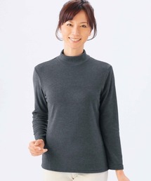 ふわっととろけるハイネックシャツ