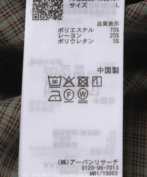 SENSE OF PLACE by URBAN RESEARCH(センスオブプレイスバイアーバンリサーチ)の「マイクロチェックエクストラルーズショートスリーブシャツ(シャツ/ブラウス・メンズ・グリーン/ネイビー/ホワイト/ブラウン/ブラック・LARGE/MEDIUM)」の17枚目の写真