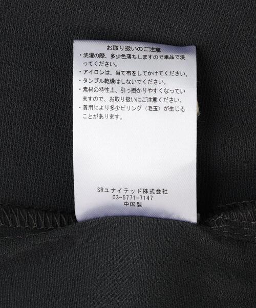 DANKE SCHON(ダンケシェーン)の「【WEB&DEPOT限定】DankeSchon/ダンケシェーン/AD CURVE PANTS(その他パンツ・メンズ・ブラック/グレー・XL/L/M)」の4枚目の写真