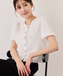 花モチーフカーディガン