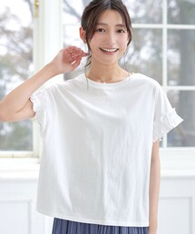 ギャザースリーブカットソー