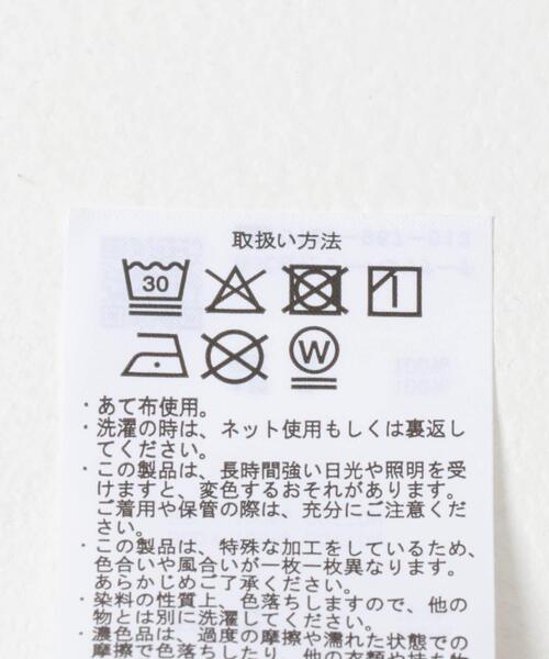 ITEMS URBANRESEARCH（アイテムズ アーバンリサーチ）の「HANDWRITTEN LOGO FADED T-SHIRTS（Tシャツ/カットソー・メンズ・ブラック/レッド/カーキ/グレー・MEDIUM/LARGE）」の14枚目の写真