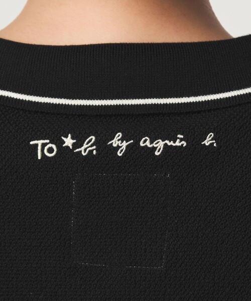To b. by agnes b.（トゥービーバイアニエスベー）の「＜To b. by agnes b.コラボ＞ポロニット（ニット/セーター・レディース・ブラック/オフホワイト・FREE）」の11枚目の写真