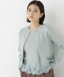NATURAL BEAUTY BASIC（ナチュラルビューティーベーシック）の「裾レースアンサンブル（アンサンブル）」