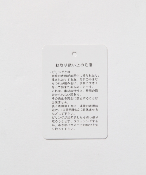 GLOBAL WORK（グローバルワーク）の「【キッズ】リバーシブルショーツ２/770512（その他パンツ・キッズ・ホワイト/ブラック/ネイビー・LARGE/MEDIUM/SMALL/X-LARGE/XX-LARGE）」の19枚目の写真