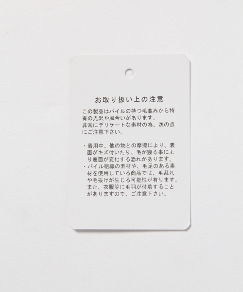 GLOBAL WORK（グローバルワーク）の「【キッズ】リバーシブルショーツ２/770512（その他パンツ・キッズ・ホワイト/ブラック/ネイビー・LARGE/MEDIUM/SMALL/X-LARGE/XX-LARGE）」の15枚目の写真