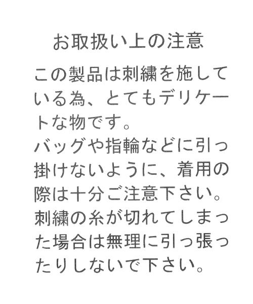 niko and...（ニコアンド）の「Ｕボタニカル刺繍オープンカラーシャツ（シャツ/ブラウス・メンズ・チャコール/インディゴブルー・MEDIUM/LARGE）」の22枚目の写真