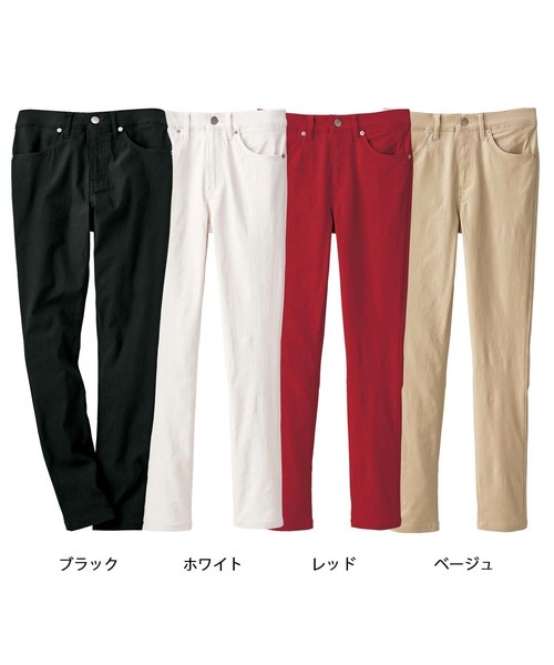 GeeRA(ジーラ)の「嬉しい機能付!美脚スキニーパンツ(その他パンツ・レディース・ブラック/ベージュ/ホワイト/レッド・LARGE/X-LARGE/SMALL/MEDIUM)」の9枚目の写真