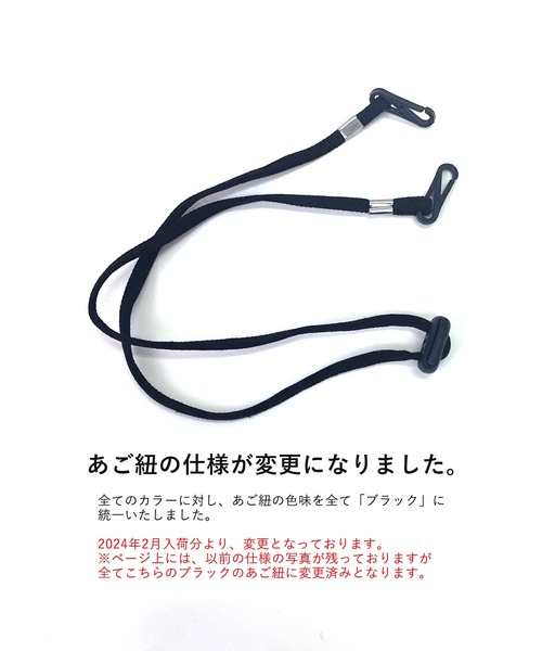 VitaFelice（ヴィータフェリーチェ）の「つば広リバーシブル帽子（ハット・レディース・ブラック/ネイビー/アイボリー・FREE）」の14枚目の写真