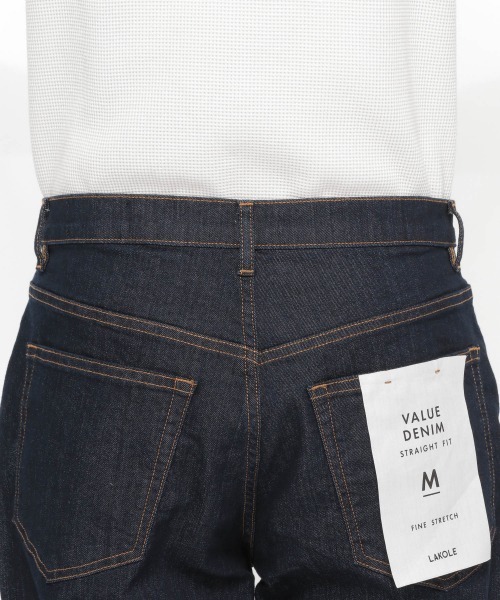 LAKOLE（ラコレ）の「ストレッチストレートデニムパンツ / LAKOLE（デニムパンツ・メンズ・グレー/ネイビー/ブラック/サックスブルー・SMALL/MEDIUM/LARGE）」の21枚目の写真