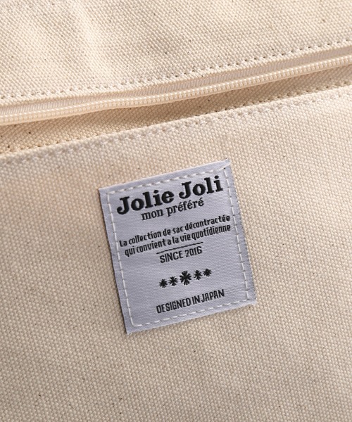 sankyo shokai（サンキョウショウカイ）の「[Jolie Joli] ショッピングミニ トートバッグ（トートバッグ・レディース・レッド/アイボリー/ホワイト×ネイビー/ピンク・FREE）」の16枚目の写真