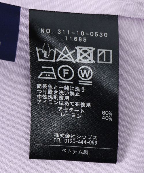 SHIPS（シップス）の「ボートネック2WAYショートスリーブブラウス（シャツ/ブラウス・レディース・ベージュ/ラベンダー・ONE SIZE）」の4枚目の写真