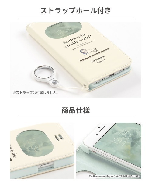 ドラえもんiPhone7 iPhone8 ケース カバー Hamee（ハミィ）の「iPhone8 iphone7 iphone6s iphone6 iphoneSE 第2