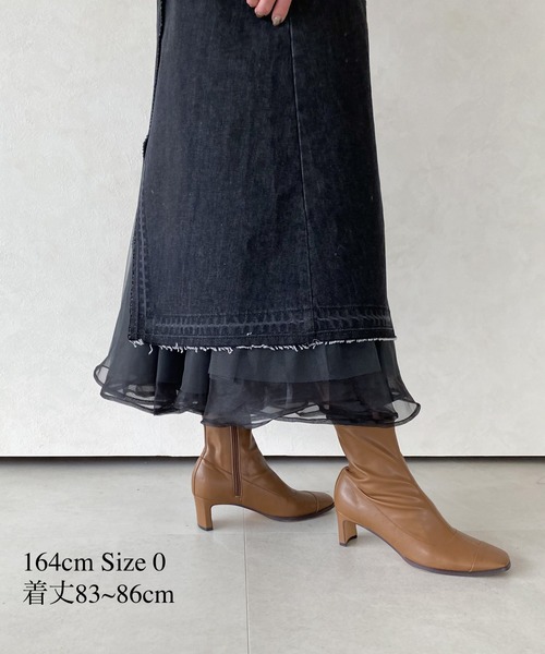 セール】【Belle vintage】チュールドッキングデニムサロペ